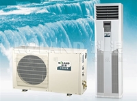 KLAND科浪三功能系列2.5匹空调热水器