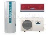 KLAND科浪三功能系列1.5匹空调热水器